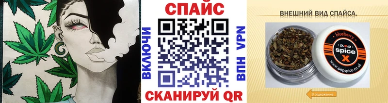 Бутират бутандиол  hydra ссылка  Бугульма 