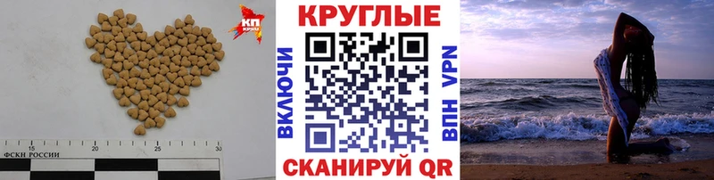 Экстази диски Бугульма