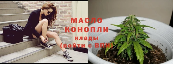 герыч Сосновка