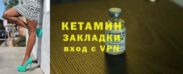 PSILOCYBIN Белоозёрский