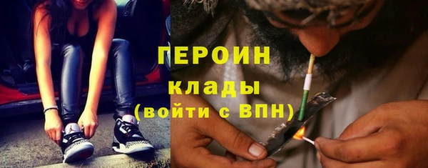 ешки Белокуриха