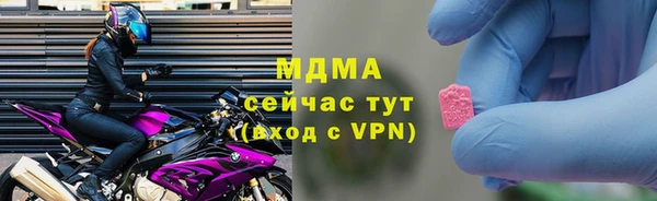 ешки Белокуриха