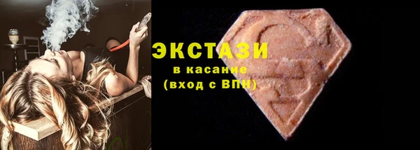 мяу мяу мука Беломорск