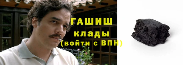 ешки Белокуриха