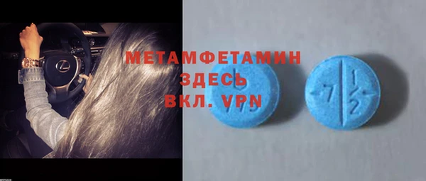 мяу мяу мука Беломорск