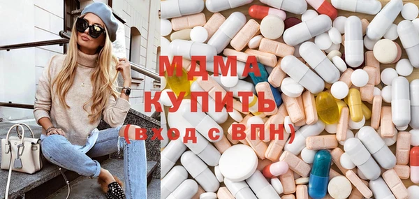 ешки Белокуриха