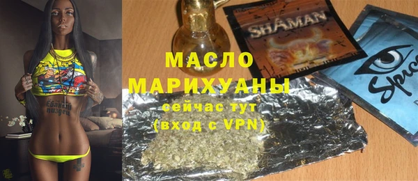 ешки Белокуриха