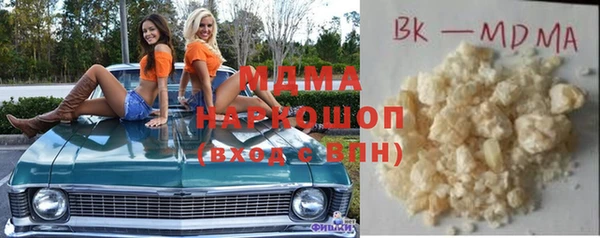 ешки Белокуриха