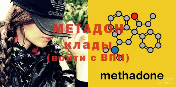 ешки Белокуриха