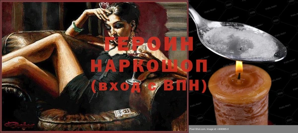 мяу мяу мука Беломорск