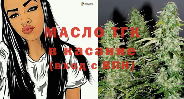 ешки Белокуриха