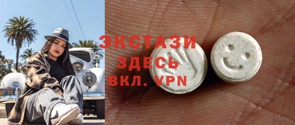 ешки Белокуриха