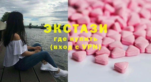 ешки Белокуриха