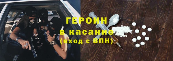 PSILOCYBIN Белоозёрский