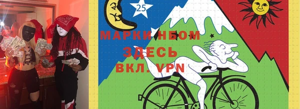 ешки Белокуриха