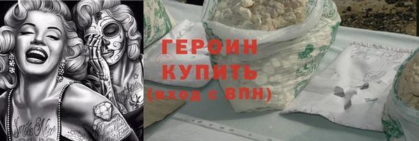 PSILOCYBIN Белоозёрский