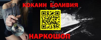 не бодяженный Волжский