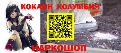 не бодяженный Волжский