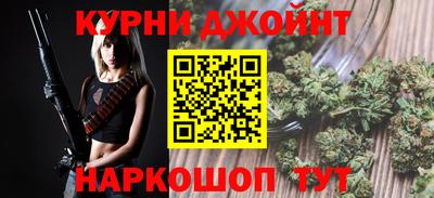 не бодяженный Волжский