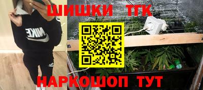 прущий лед Волжск