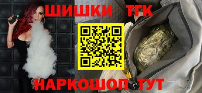 прущий лед Волжск