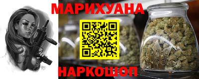 не бодяженный Волжский