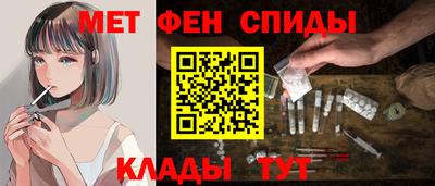 не бодяженный Волжский
