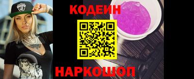 не бодяженный Волжский