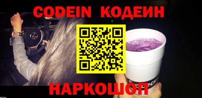 не бодяженный Волжский