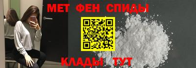 прущий лед Волжск