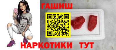 не бодяженный Волжский