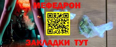 не бодяженный Волжский