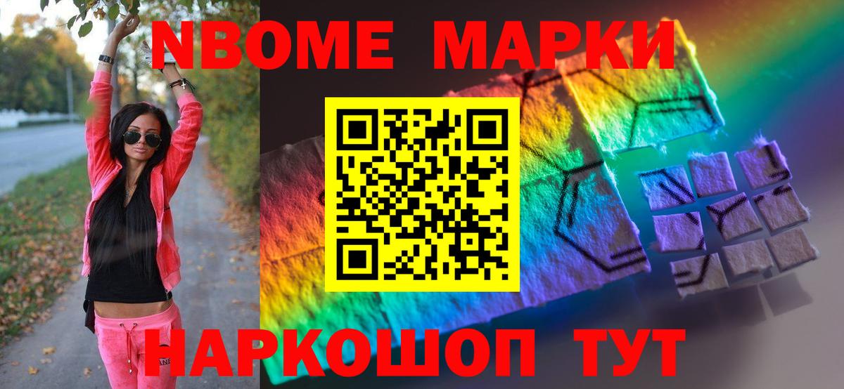 ЛСД экстази ecstasy  Лсд 25 экстази кислота  Вход с VPN  Бугульма 