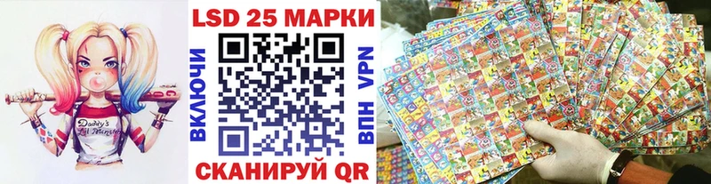 Наркотические марки 1,8мг  наркота  Бугульма 